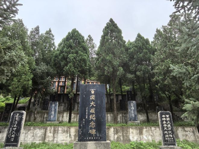 记忆 85年前日军企图摧毁华北抗日根据地!八路军发动这一重要